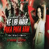 Paka Paka Aam (Edm Drop X Vibration) DJ Abhishek X DJ Nitesh Bokaro